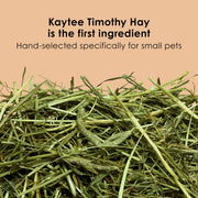 Kaytee Rabbit Food, Timothy Complete Rabbit Food Pellets, 9.5 Pounds | Bunny food for digestion support. Pelleted rabbit feed with timothy hay. High fiber, rabbit pellets, natural chewing