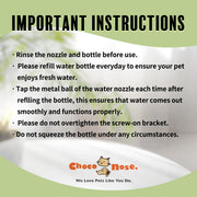 Choco Nose No-Drip Small Animal Water Bottle - Leak-Proof Patented Nozzle Helps Prevent Pet Cage Mess & Wet Bedding - Guinea Pig, Rabbit, Ferret, Hamster - BPA Free, Easy Install, 10.2 fl oz (C128)