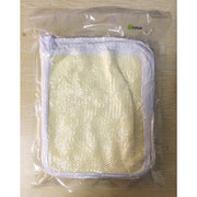 Tatuo 5 Pcs Exfoliating Face and Body Wash Cloths Towel, Beige | Weave Loofah Towel for Body Face, Dual-sided Exfoliating Scrub Massage Cloth, Shower Texture, 10.23x8.66 Inch