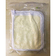 Tatuo 5 Pcs Exfoliating Face and Body Wash Cloths Towel, Beige | Weave Loofah Towel for Body Face, Dual-sided Exfoliating Scrub Massage Cloth, Shower Texture, 10.23x8.66 Inch
