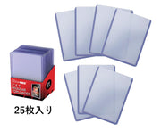 Ultra Pro 3" x 4" Clear Regular Toploader for Trading Cards – 25 Pack | Rigid Plastic Card Protectors with Clear Viewing, Fits Standard Cards Up to 35pt for Storage, Display, Trading and Shipping