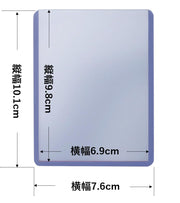 Ultra Pro 3" x 4" Clear Regular Toploader for Trading Cards – 25 Pack | Rigid Plastic Card Protectors with Clear Viewing, Fits Standard Cards Up to 35pt for Storage, Display, Trading and Shipping