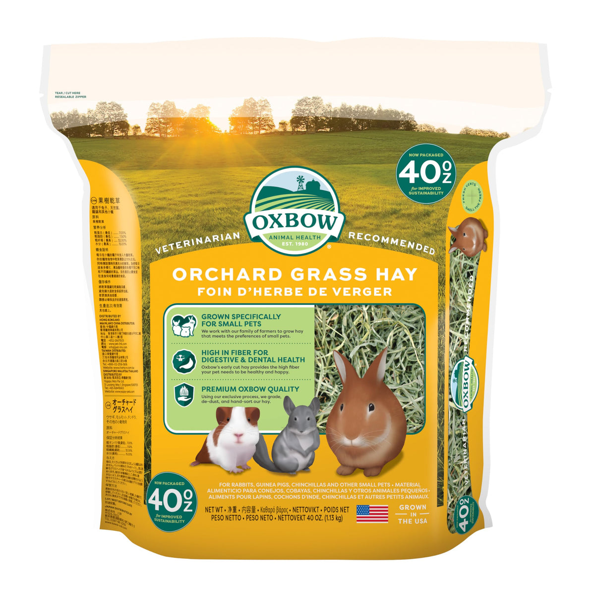 Oxbow Orchard Hay, Rabbit & Guinea Pig Hay, Hand-Sorted, De-Dusted, 40 oz | Orchard Grass Hay, Bunny Hay For Rabbits, Guinea Pigs, Bunnies and Chinchillas, Made in USA