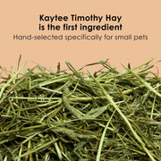 Kaytee Timothy Complete Guinea Pig Food with Timothy Hay, 9.5 Pounds | Supports digestion. Pelleted food for guinea pigs. guinea pig pellets, vitamin C, probiotics